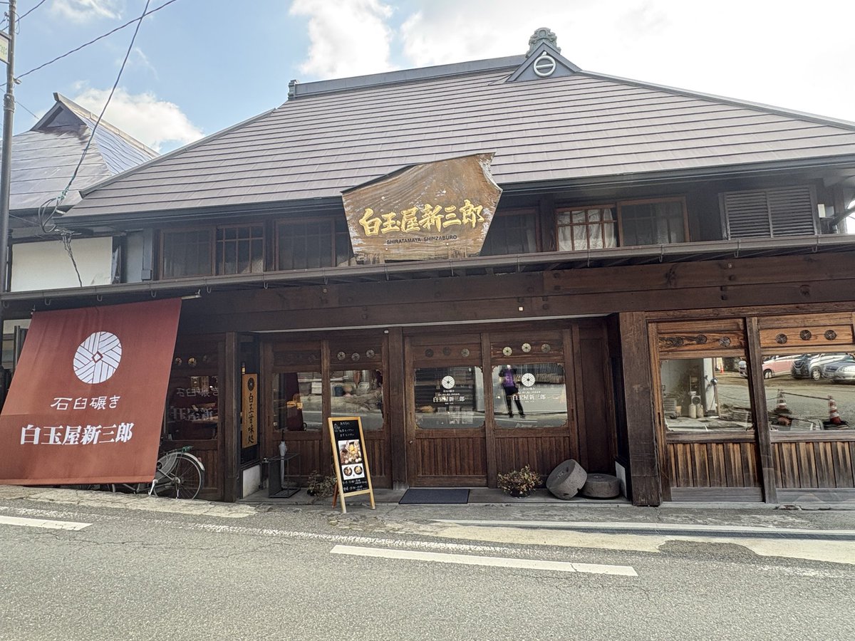 俵を担いだ金太郎 tweet media