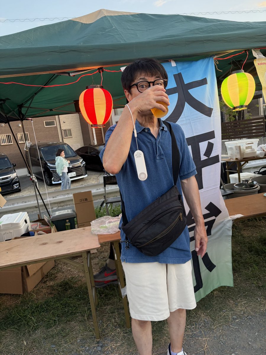 UfqcY's tweet photo. #佐鳴湖花火大会 
#花火大会 
#地元 
#浜松市入野町 
#生ビール 
佐鳴湖花火大会
大平台自治会の生ビール
おかわり100円サービスありがとう
シンプルで風流
こんな花火大会がいい
こんな日常にほんと感謝しかない
ありがとう😊 https://t.co/xhmramgMTF