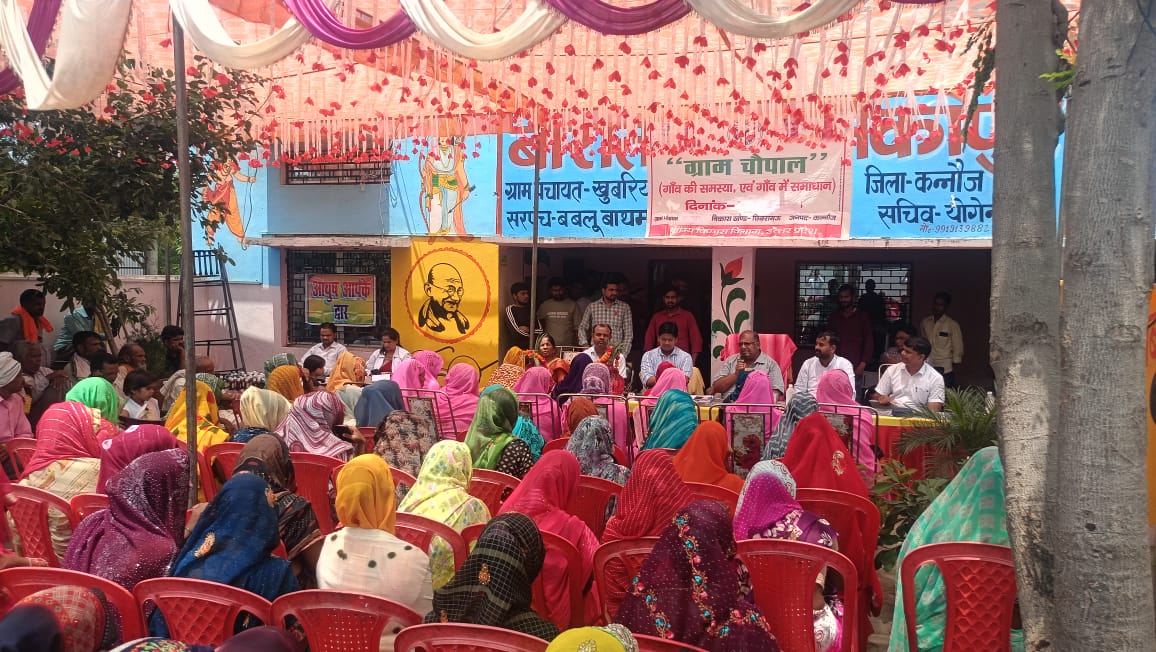CDOKNJ's tweet photo. दिनांक 31.07.2026 को विकास खण्ड छिबरामऊ की ग्राम पंचायत खुबरियापुर में चौपाल का आयोजन किया गया। चौपान में शासन द्वारा ग्राम स्तर पर संचालित समस्त योजनाओं के सम्बन्ध में जानकारी दी गयी।
@UpRuralDev 
@dm_kannauj 
@KannaujDio https://t.co/VVgqj3ca78