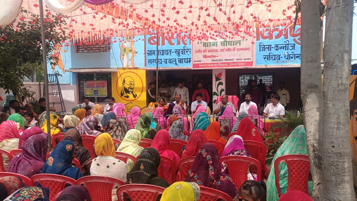 CDOKNJ's tweet photo. दिनांक 31.07.2026 को विकास खण्ड छिबरामऊ की ग्राम पंचायत खुबरियापुर में चौपाल का आयोजन किया गया। चौपान में शासन द्वारा ग्राम स्तर पर संचालित समस्त योजनाओं के सम्बन्ध में जानकारी दी गयी।
@UpRuralDev 
@dm_kannauj 
@KannaujDio https://t.co/VVgqj3ca78