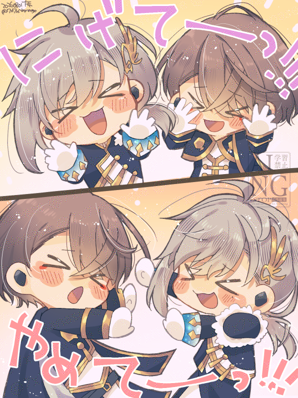 7x7xNanase's tweet photo. すてきすぎるライブでした
おかおとってもかわいかったです！！！！！
#かな絵　#加画美 https://t.co/mgDIMlK41u