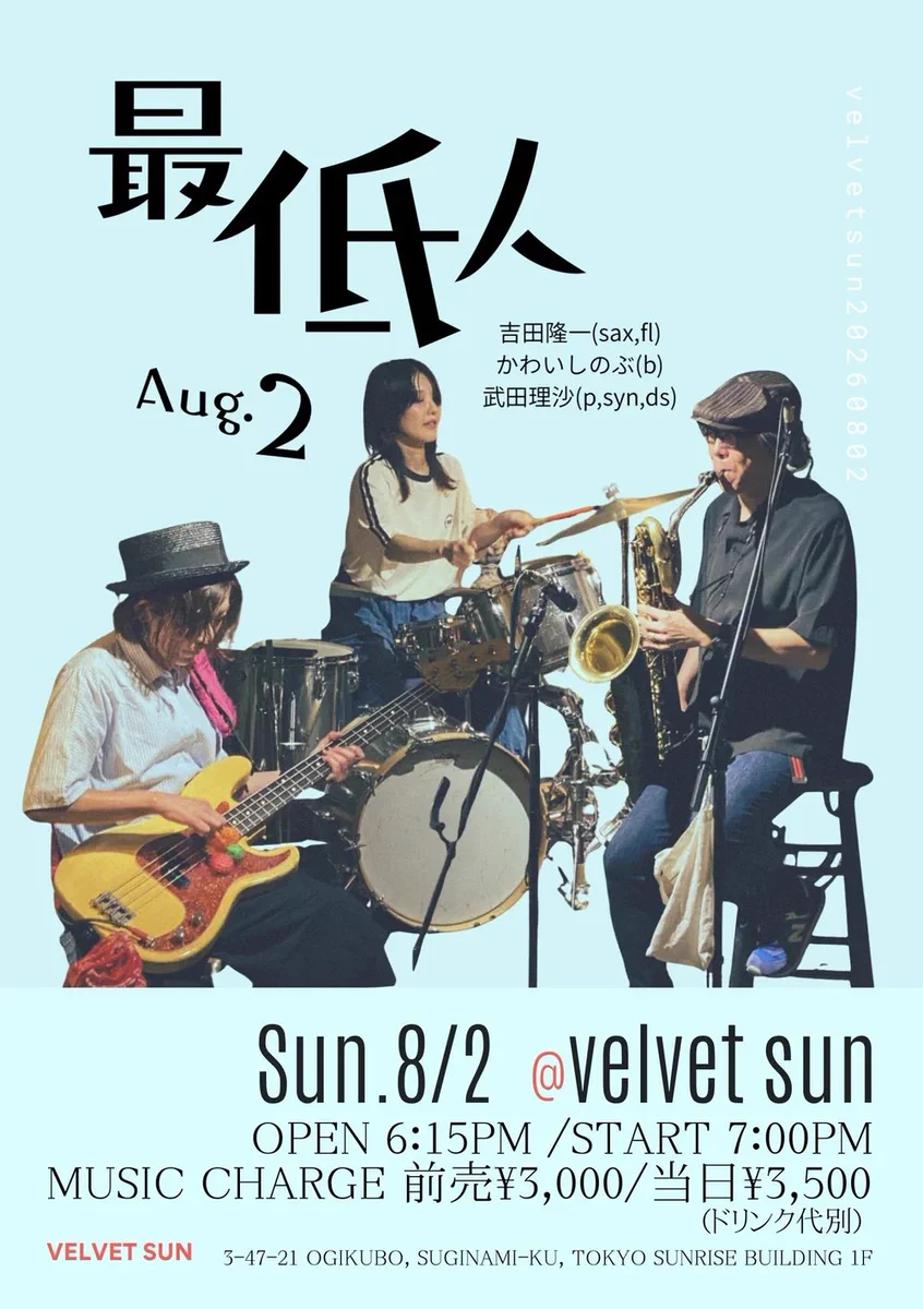武田 理沙/Risa Takeda on X: 