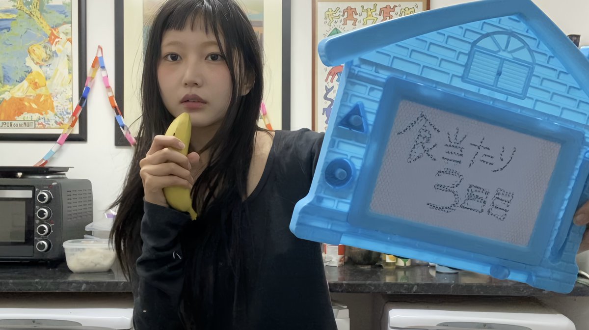 hana200310's tweet photo. ロンドン、食中毒でもひとりで生き延びないと。
https://t.co/N9cmVh7f5b
好きな映画の話もしてるよ✴︎ https://t.co/BCO75qN5Lx