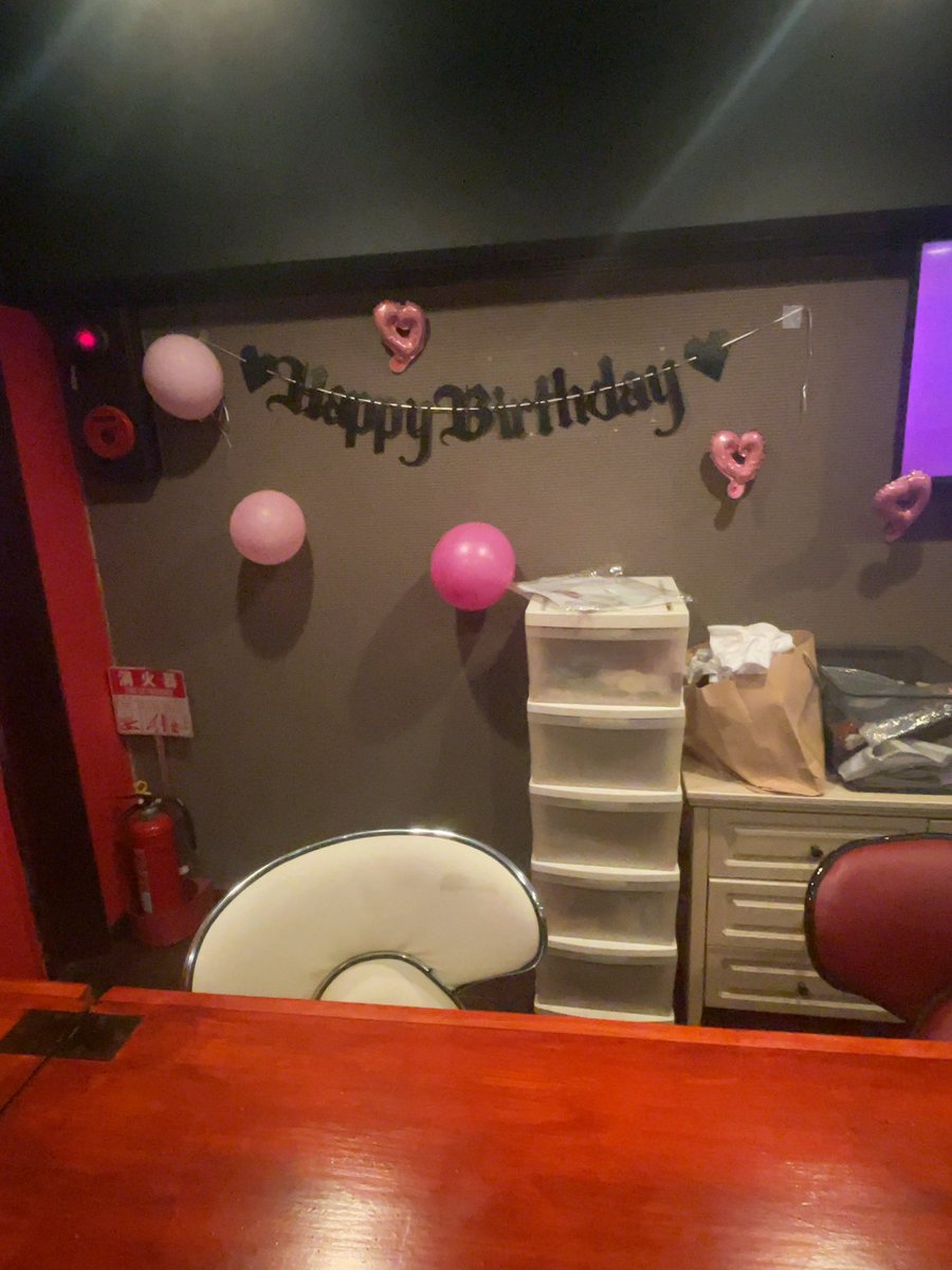 vrcbulbobos's tweet photo. なんか誕生日らしい
飾りつけワイ https://t.co/PLm58e77mu