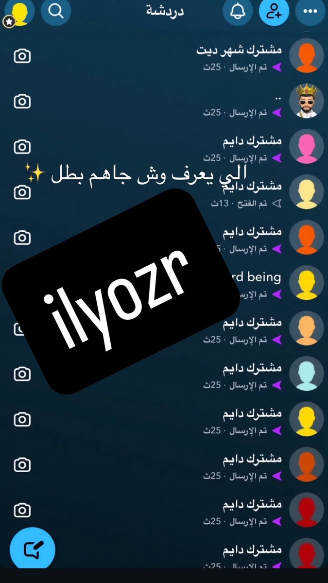 ilyozr's tweet photo. جاده https://t.co/om1niW2tXB
