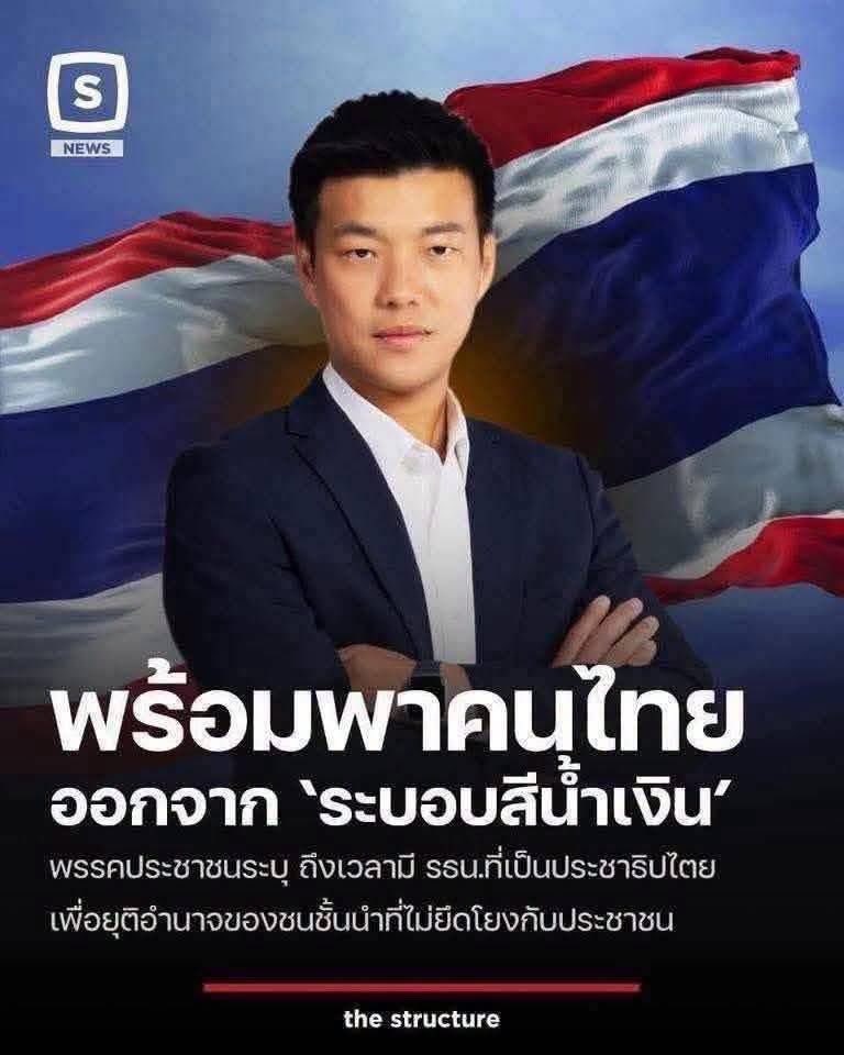 Downey17611687's tweet photo. เห็นภาพนี้ทีไรก็ขำ 5555555555555555555555555555555555555555555555555555555555555555555 พาออกไม่น่าใช่ แต่พาเข้าคือได้เลย ขำอ่ะ https://t.co/7iATFVoePy