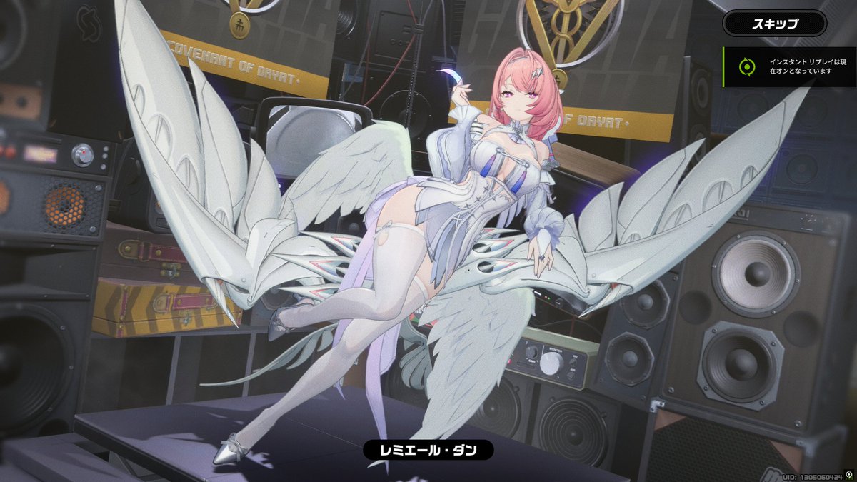 yoshimiku_'s tweet photo. 無課金クソ熱い🔥 https://t.co/rIDBwOeZvY