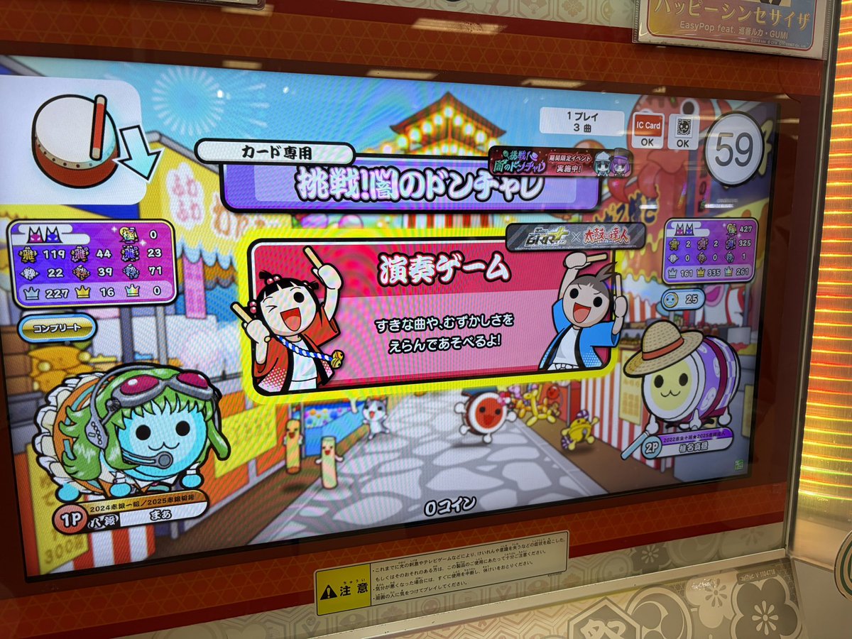 Maxasan22's tweet photo. 今日セッションしてくれた方ありがとうございました！ https://t.co/8w0ICEG7hA