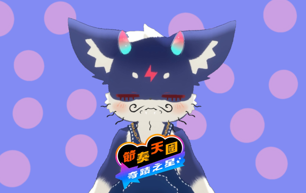 yuewolf_0w0's tweet photo. 0801 稍晚9點來玩看看這遊戲嗷~ https://t.co/QnZ1ZQhX6P