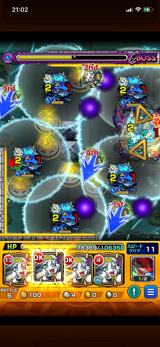 hothotv2's tweet photo. 久々の正統ゲキムズクエストだった(;^_^A https://t.co/t1PJE02lPt