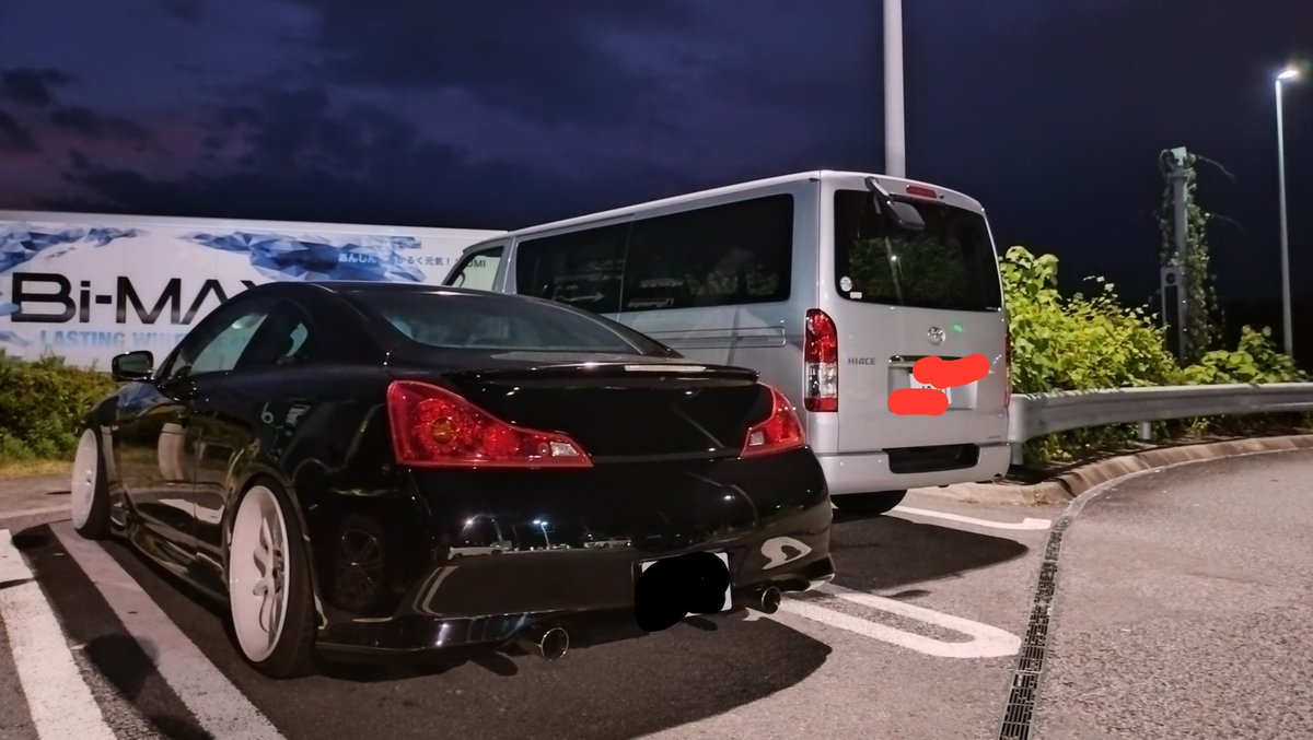 SZN1300's tweet photo. スカイライン納車！！されたのですが道程が過酷すぎて消え入りそうなので納車ツイートはまた後日します。。。 https://t.co/yjs9Popczu