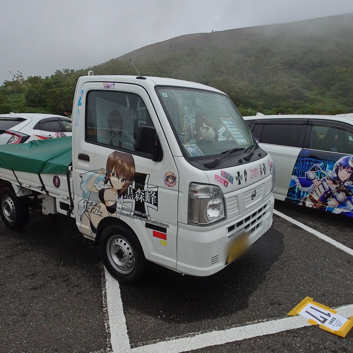 AZUMAキャラフェス #浄土平 @KARIN_WxB @SARAchan0329 今日はご挨拶