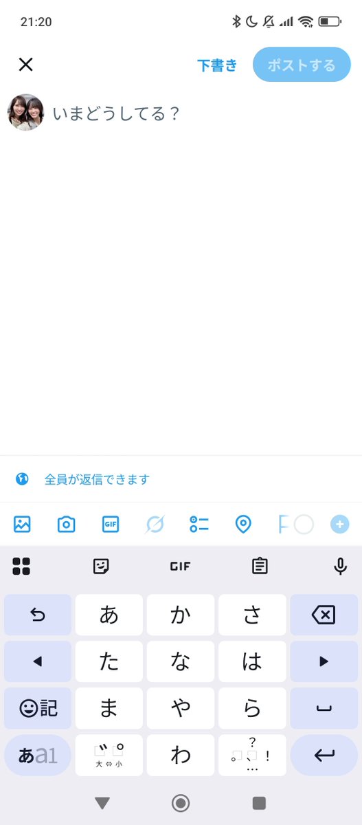 taimurimito's tweet photo. @5FmJpXhSXLkUIFO どれですか？ https://t.co/vXGkS3aKct