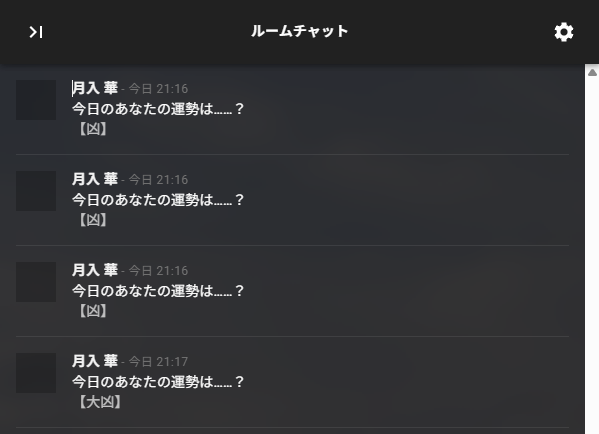 uncle_4hia's tweet photo. 一旦ロストか https://t.co/YEkbKaa088