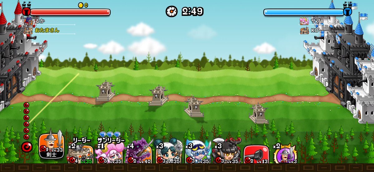 GCnoeringi's tweet photo. ちなみにこちらゴールドとドラゴンなんですが、このクラスですら下げpいます(´・ω・｀)ww

まじで3分半待ってやろうかって思いました(´・ω・｀)
 #城ドラ https://t.co/0yNoRQIyBy