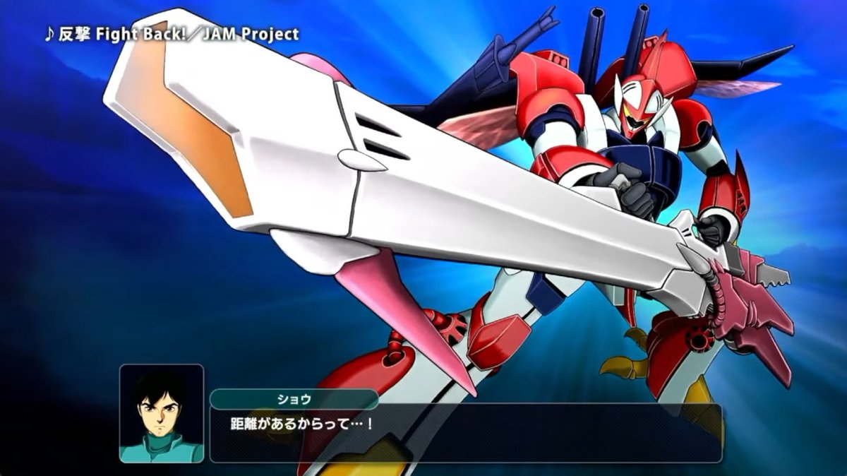famitsu's tweet photo. 『スパロボY』新DLCでビルバインの新武装や『水星の魔女』ガンダム・キャリバーンなどが登場。

プレイアブル機体5体・新武器が12種追加、追加エリアミッションの数は33。なお、今回のアニバーサリーエキスパンションパックをもって本作のDLCは最後に。 https://t.co/sjTOmGUN0B