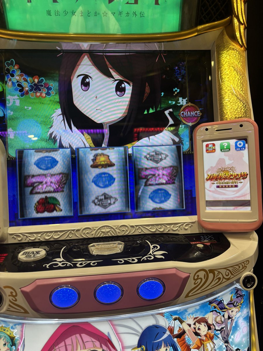DtlvjGc's tweet photo. かど終わ
と12k
か160k
たぶん3いや絶対3
朝イチから投資止まってよかった https://t.co/CBPKUAuvcQ