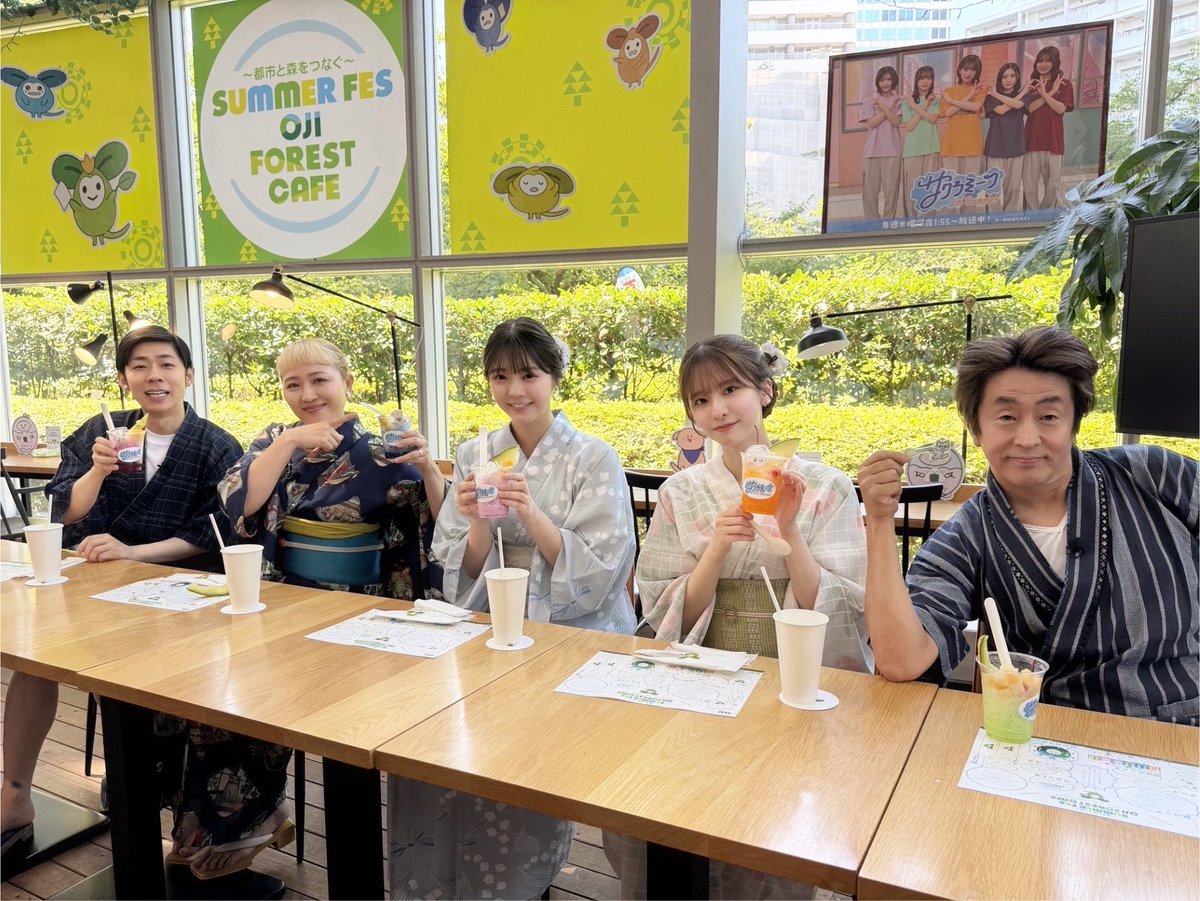 BaseBallBeer's tweet photo. ぐぬぬ…(卒倒)

#菅原咲月 #冨里奈央
#ホリケンのみんなともだち

(via @horiken_friend 260801) https://t.co/iz7GjAupAz