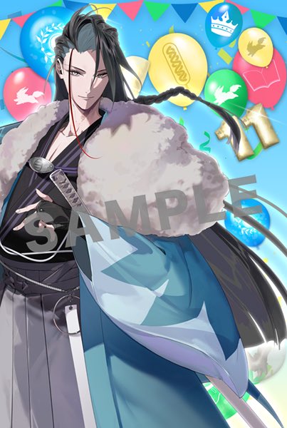 adddds877's tweet photo. fgo フェス　フォトスタジオ

今日は近藤さん霊衣フォトプリントしたので新選組メンバーとDL交換頂けたら嬉しいです

お気軽にお声掛けください https://t.co/H0pOuWyYQ5