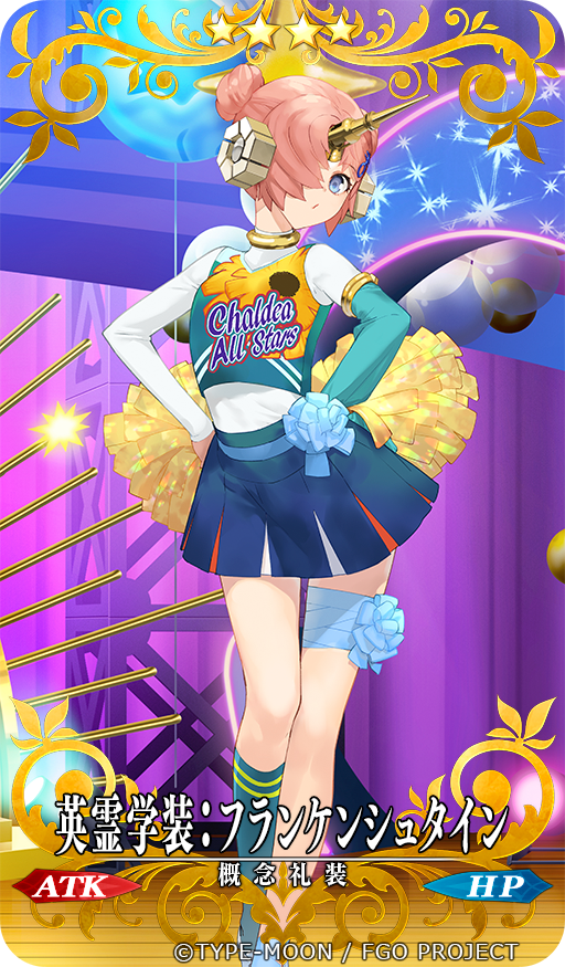 hapoi's tweet photo. 「Fate/Grand Order Fes. 2026カルデア学園祭 ～11th Anniversary～」にてフランケンシュタイン（セイバー）の概念礼装を担当させていただきました。
よろしくお願いします！ https://t.co/5RKOR5va9K