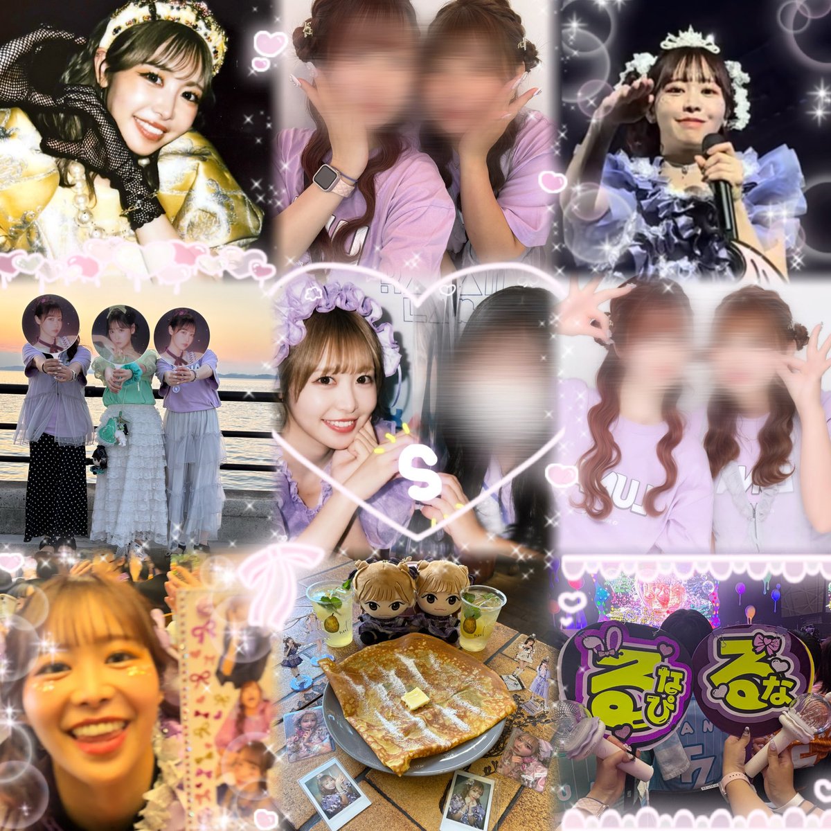 luna____7373's tweet photo. 🏷𓂃𓈒𓏸︎︎︎︎

仲川瑠夏ちゃん🐹💜

詳しくはALTをご覧下さい୨୧ 
♡or↺でお迎えに行きます💟

#FRUITSZIPPER #仲川瑠夏 #ふるっぱーさんと仲良くなりたい #ふるっぱーさんと繋がりたい #ふるっぱー好きな人と繋がりたい #FRUITSZIPPER好きな人と繋がりたい https://t.co/gwYIoz6s0g