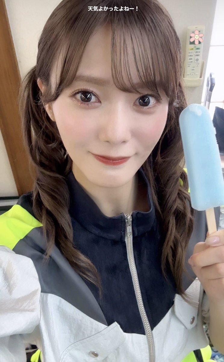 honos2luv's tweet photo. 暑い中おつかれさまでした꒰ᐡ˶ᐡ ˙̫ ᐡ˵ᐡ꒱♡
ツインテール組かわいいいいい🤦🏻‍♀️💘
#honogram https://t.co/ZyFKro7K8z