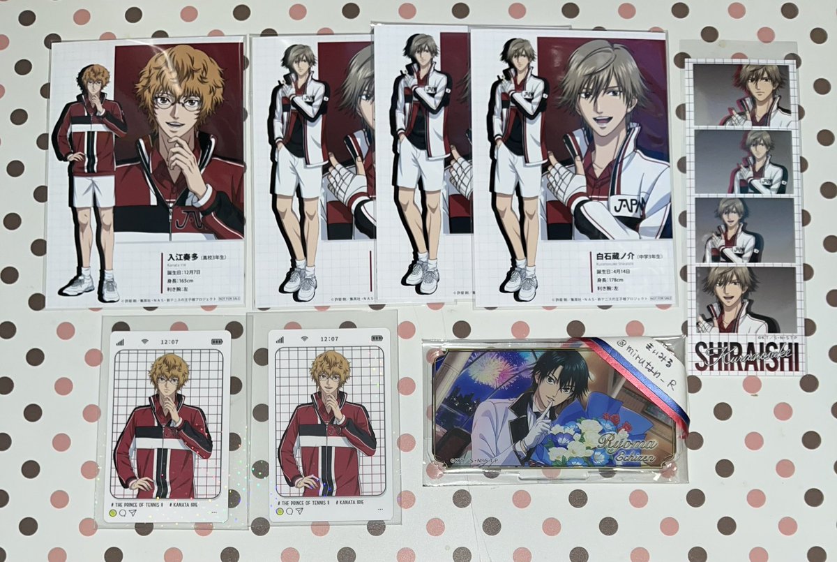 mirutan_R's tweet photo. 【交換譲渡】新テニスの王子様 テニプリ ザッキャラ ポップアップショップ パルコ フォトカード フォトグレイ風ステッカー 特典

(譲)白石 入江
(求)越前 リョーマ 千石

千石は友人分です。リョーマ含めての交換を希望しています。郵送または8/4銀座か池袋にて手渡し可能です。よろしくお願いします https://t.co/L4HxZ3ClFy