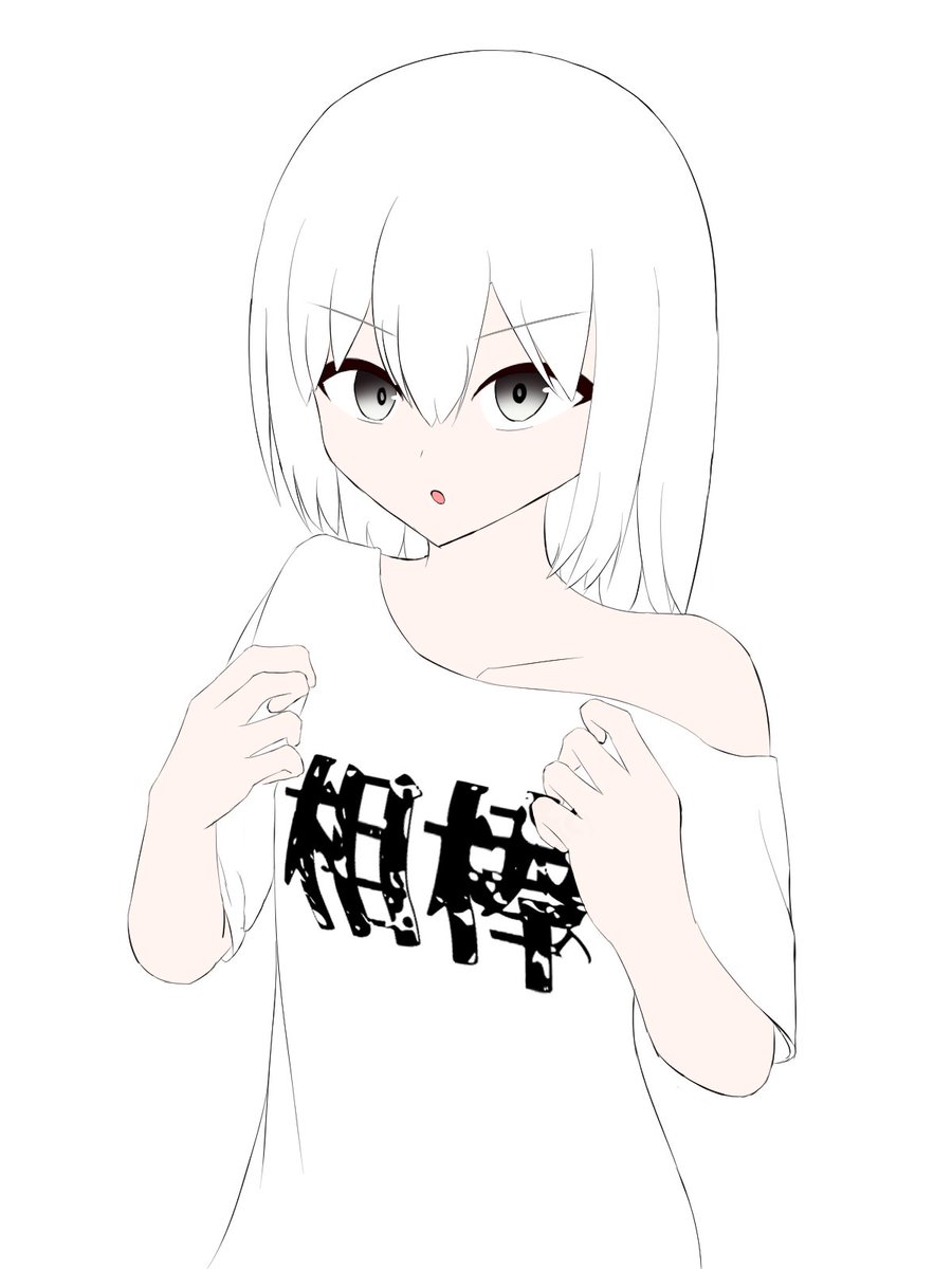 mihasono's tweet photo. rkgk https://t.co/6l4vUaLWSz