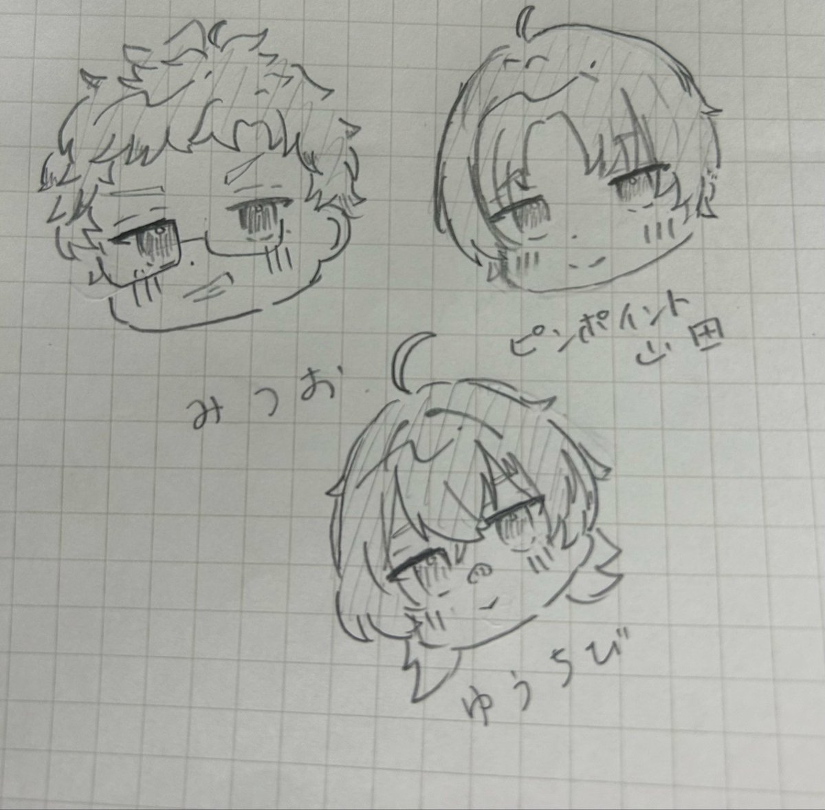 Aya5070's tweet photo. #ピンポイン展
✐☡ https://t.co/0Ndac6gRce