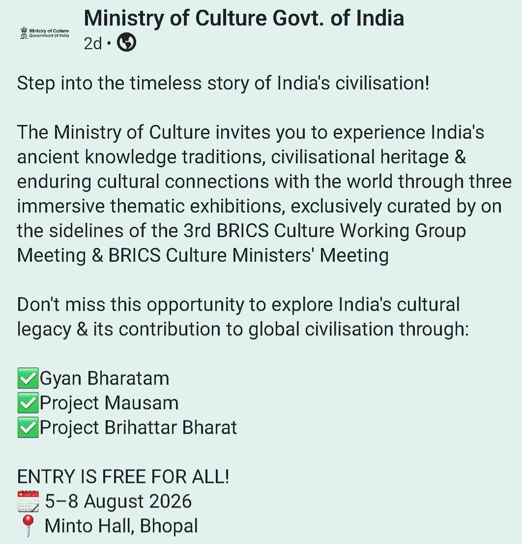 Indira Gandhi Rashtriya Manav Sangrahalaya, Bhopal tweet media