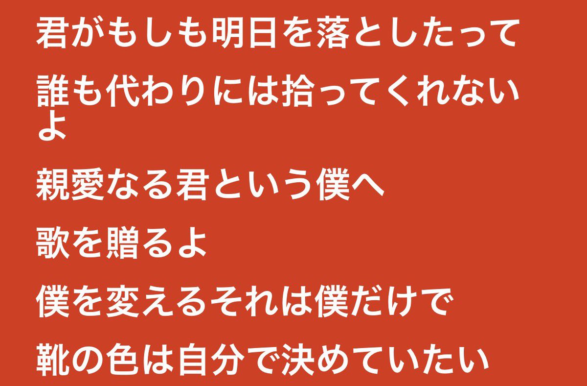 moony_horock's tweet photo. あした天気になあれ https://t.co/cyd2IC3za7