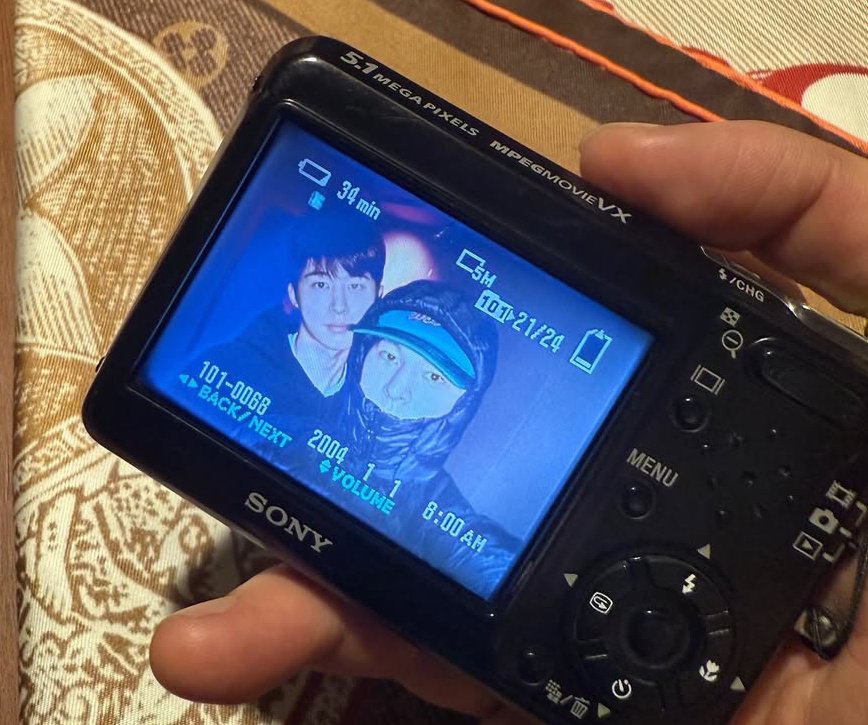 tbvhanbin's tweet photo. we finally got the pic 🥹 https://t.co/k1hifgML9t