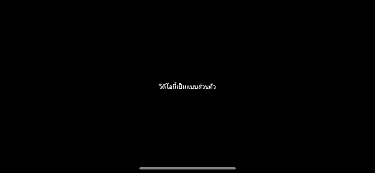 m_mpulemu's tweet photo. ว้อดทสสสสสส์ ติดลิขสิทธิ์เพลงหรอหรืออะไร #TakeHormones 
#TakeHormonesThailand https://t.co/Ky34ndmhxw