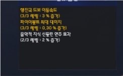 op_pk_'s tweet photo. 유효?일거같은데 기분이 조쿠만 https://t.co/cxlgk7GXAz
