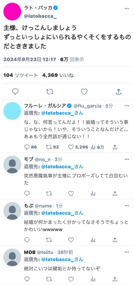 s2vateq's tweet photo. 【地下】 https://t.co/V2r4lCCp5O