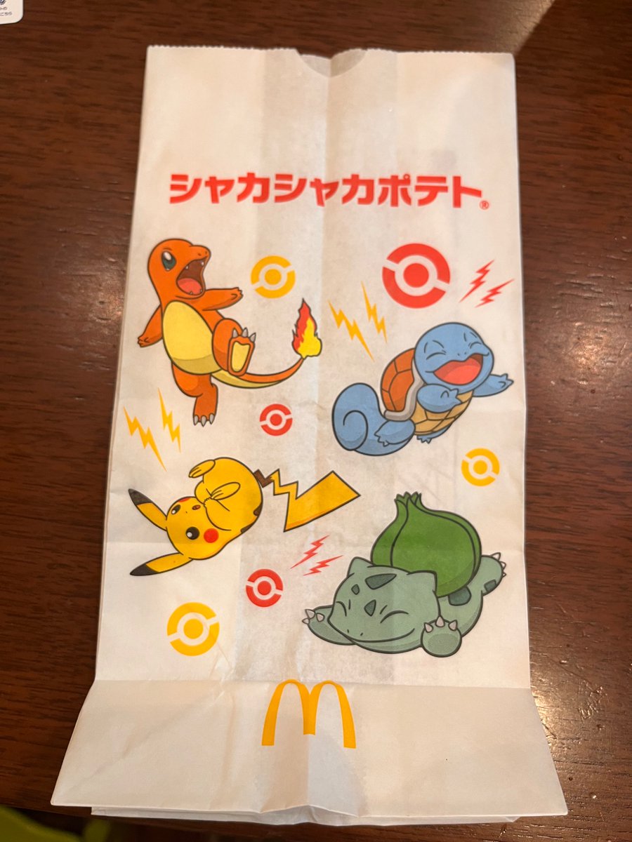 DRingon57966's tweet photo. かわいい
#ポケモン https://t.co/9vPPgOFujM