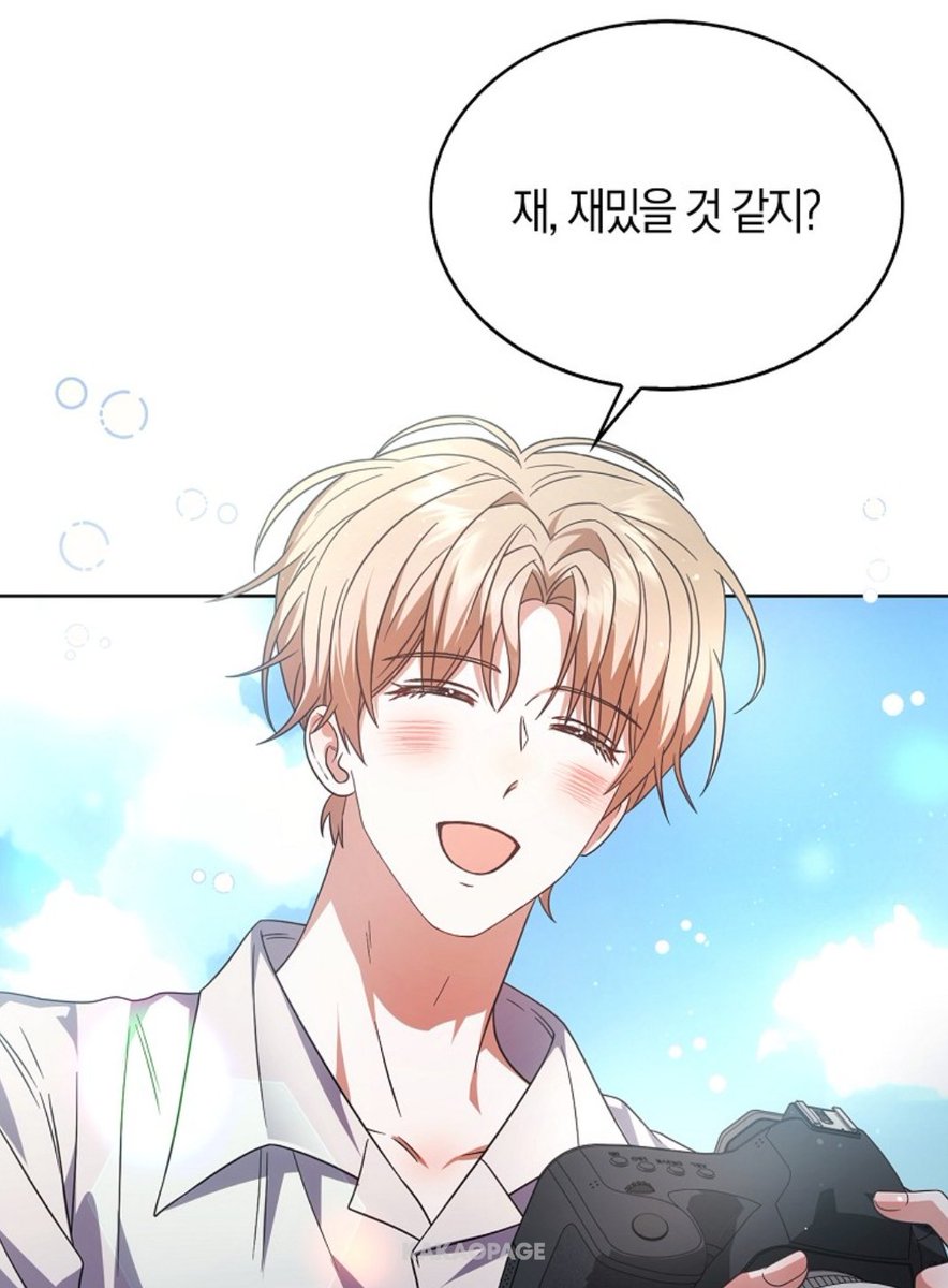 maro6180's tweet photo. 아현님 얼굴이 제일 재밌어요 https://t.co/a8ZXVgFnXS