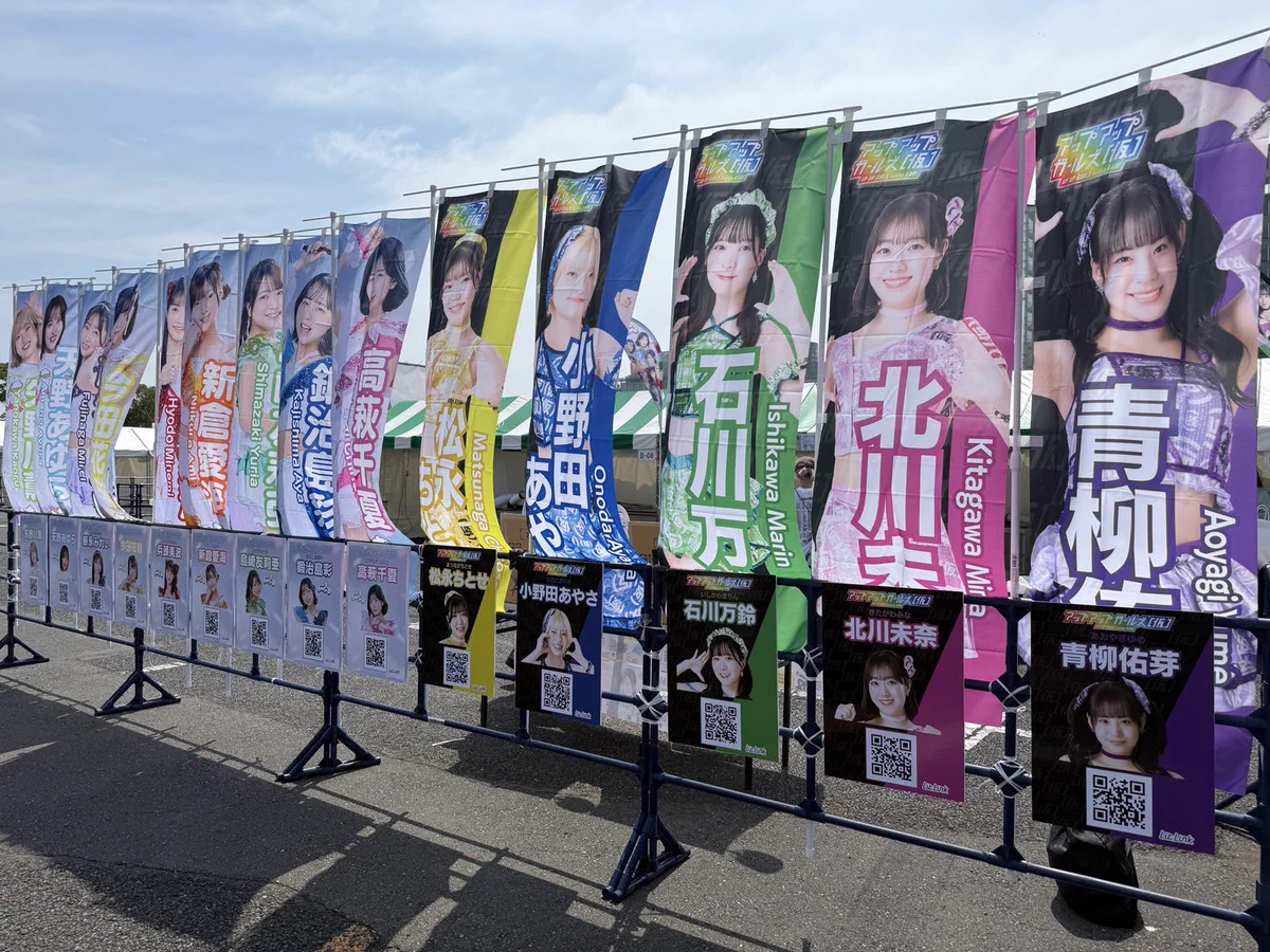 高萩千夏 にきちゃん 0917 Zepp Shinjuku on X: 