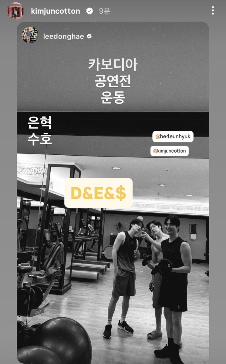 갬이 tweet media