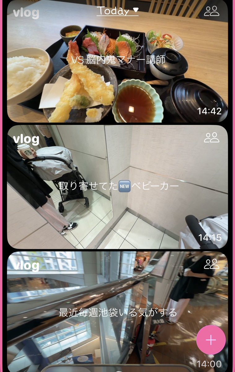 A6F4E7's tweet photo. https://t.co/FySdD0ZNSL