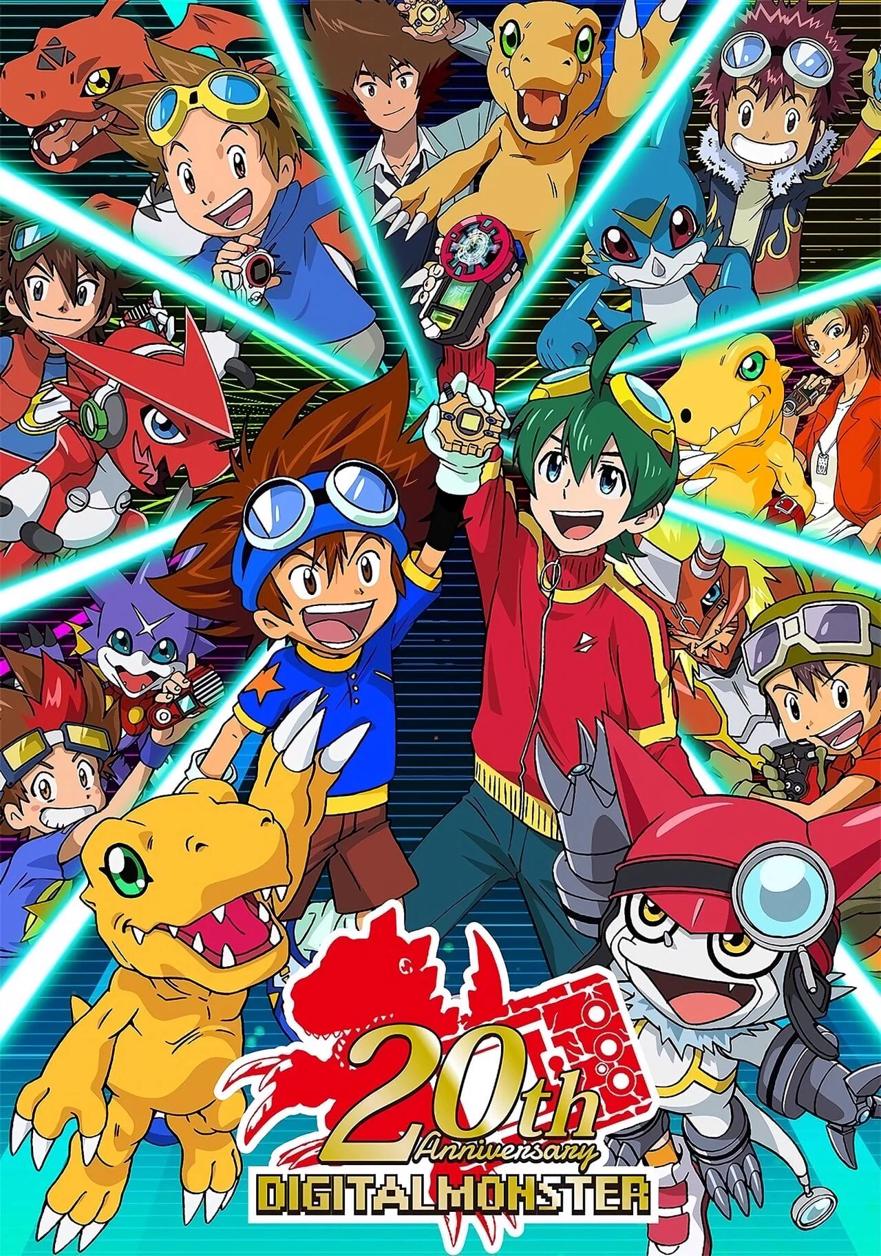 デジモンアニメシリーズ【公式】 on X