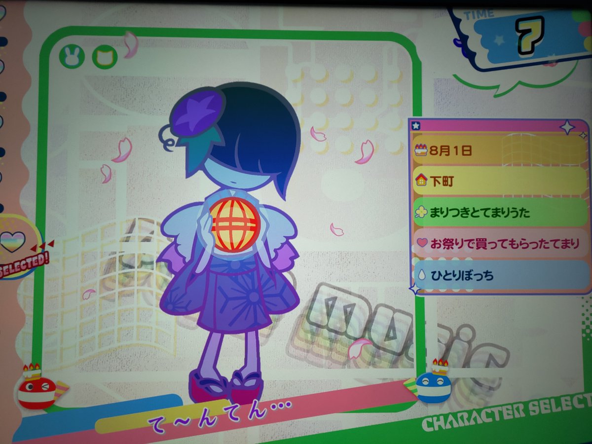 Temarin_tenten's tweet photo. 今日、てまりちゃんの誕生日じゃないですかー！ https://t.co/ELNwXU0xgc