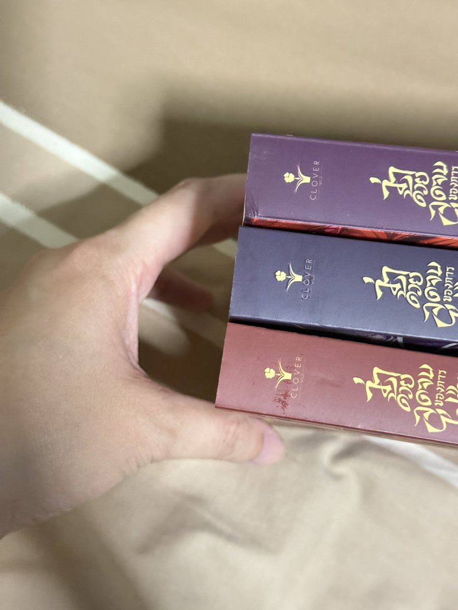 somsecondhand's tweet photo. ว่าด้วยจุดจบของการไปช่วยตัวร้าย มือสอง เล่ม 1-3 (เล่ม 3 มีตำหนิมุมเล็กน้อย)
420 บาท รวมส่งค่ะ 💘
#นิยายวายมือสอง #ส่งต่อนิยายวาย #นิยายมือสองสภาพดี #ว่าด้วยจุดจบของการไปช่วยตัวร้าย https://t.co/FoFaYDuOOp