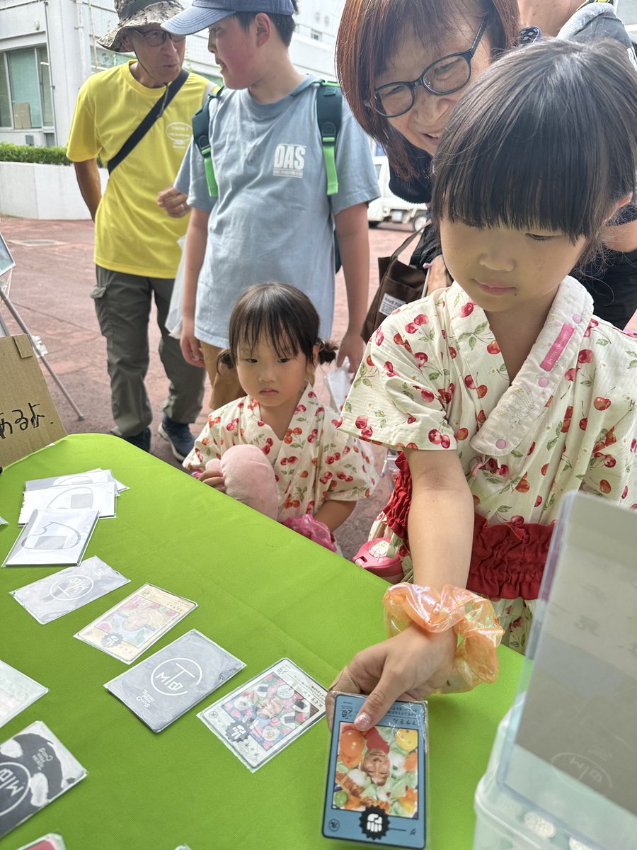 live_mirai's tweet photo. 8/1(土)みらいフェスタ2026にお越しいただいた皆さま、ありがとうございました🍉
次回もお楽しみに！

#つくばみらい 
#つくばみらいカード
#みらいフェスタ2026 
#miraifesta2026 https://t.co/FrN8PboTA1