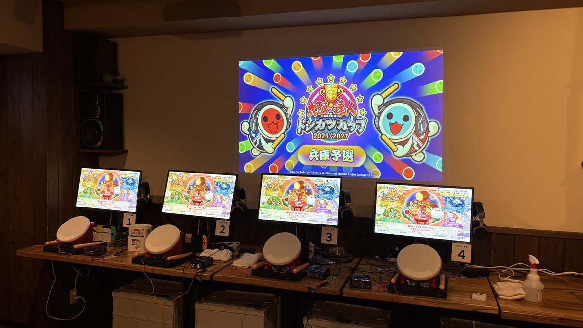 goniha528's tweet photo. 自然の中で太鼓の達人‼️🫢

ドンカツカップの解説を務めました！
めちゃくちゃ楽しかった〜〜〜

兵庫またねー✋😼 https://t.co/ACuRRQ50VI