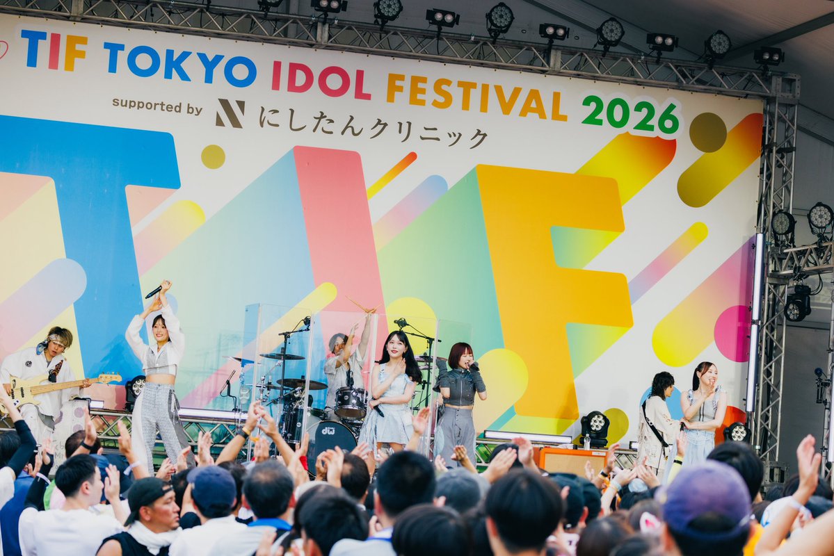 kasukekeke's tweet photo. パスコの夏、TIFで夏
あついなとても
- TOKYO IDOL FESTIVAL 2026
- HOT STAGE
Photo①〜③ @yoshimoriyuna
#TIF2026་ #PassCode https://t.co/9cQKBsDfFz