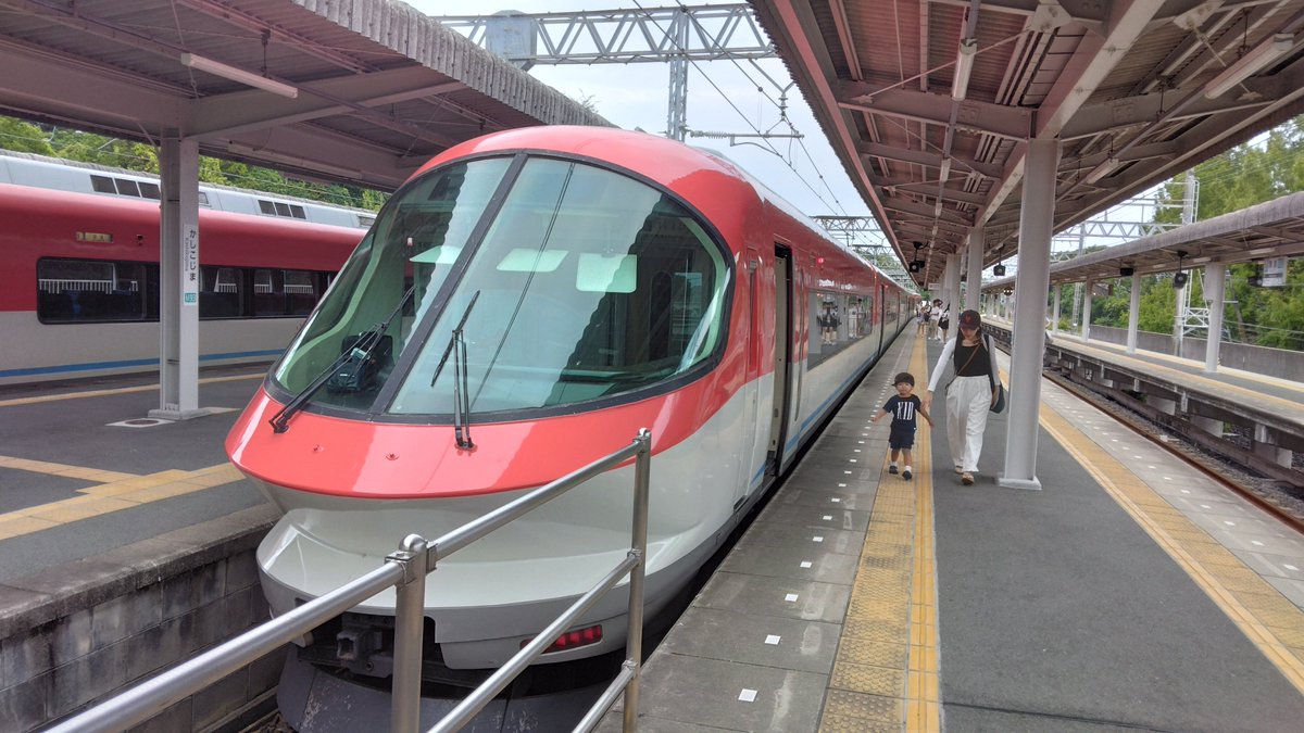 saganoji2's tweet photo. #これを見た人は去年の8月の写真を貼れ
阪伊甲特急(去年の8月であることを普通に忘れてた)と近鉄湯の山線(これにて近鉄線完乗)に乗車しておりました… https://t.co/B2oYpXVXQT