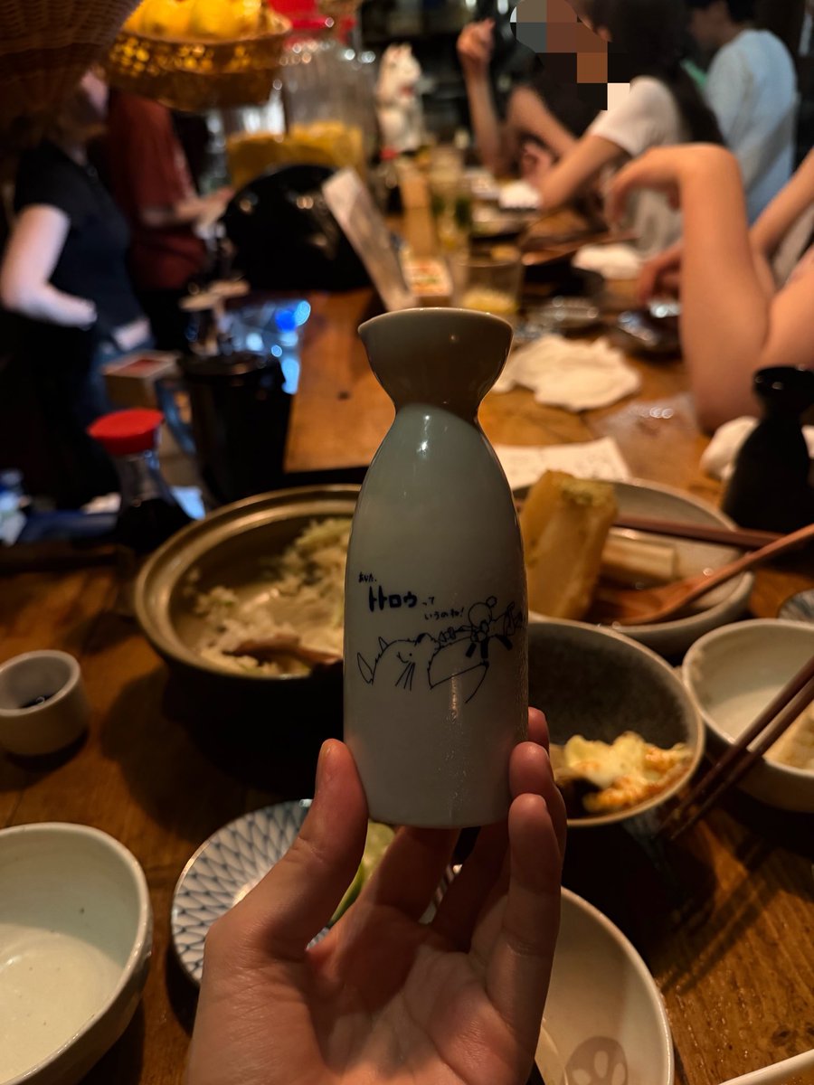 idol_cca's tweet photo. この前の🍶💖 https://t.co/Dy8eWIFpMW