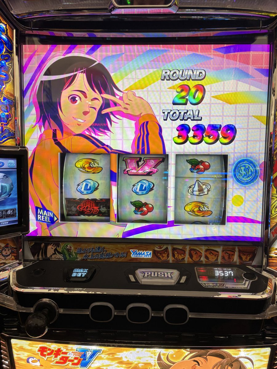 memeronn's tweet photo. 今日のモンキー途中からめっちゃ楽しかった〜 https://t.co/nLy5d4eZF7