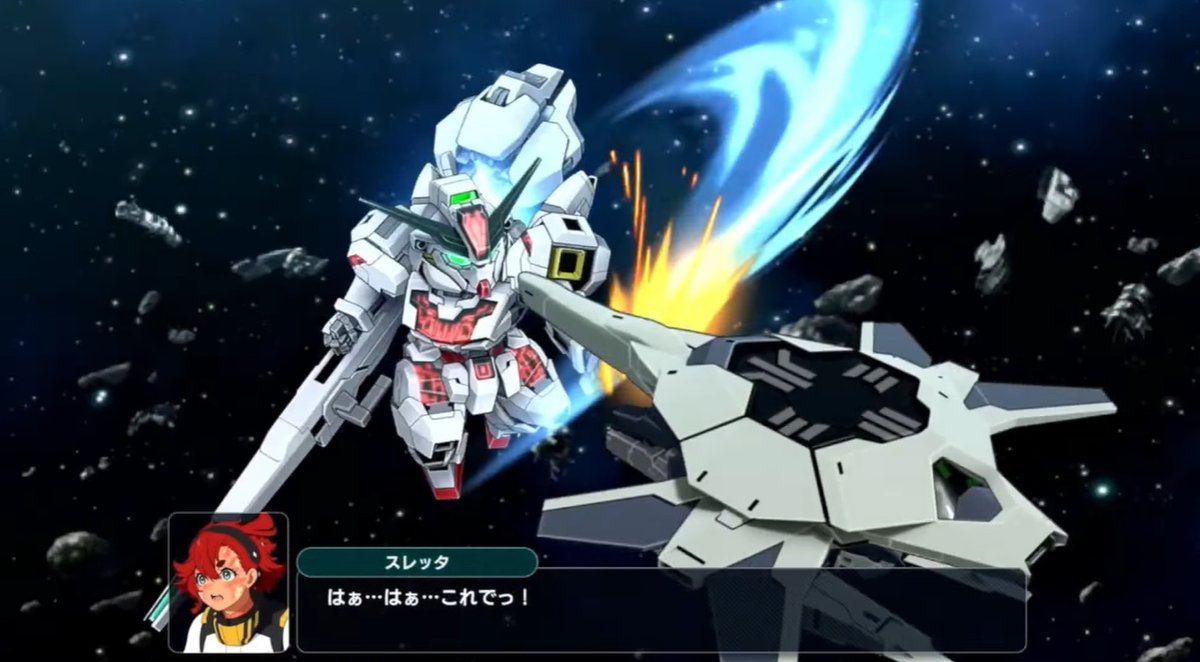INSIDEjp's tweet photo. 『スパロボY』合体攻撃や追加武器、「ガンダム 水星の魔女」ではキャリバーンが登場！お祭りDLC「アニバーサリーエキスパンションパック」8月5日配信
https://t.co/wKsgEok8l8 https://t.co/Mh8dFT80zQ